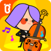 Baby Panda’s Music Concert