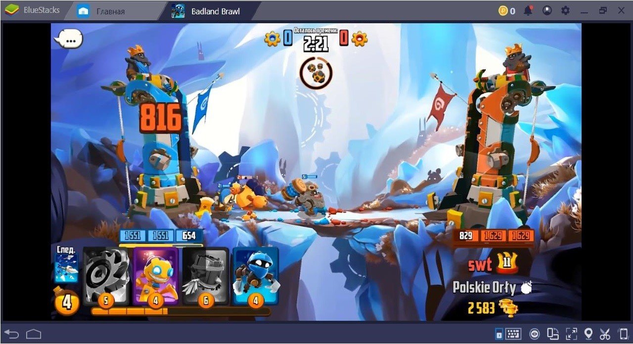 Badland Brawl. Лучшая колода карт | BlueStacks