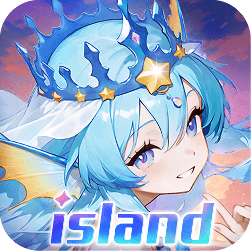 開局一座島 – 女神守衛戰