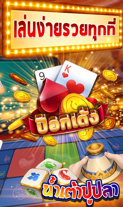 cherry casino 5 euro asperg pilsklause spielautomat