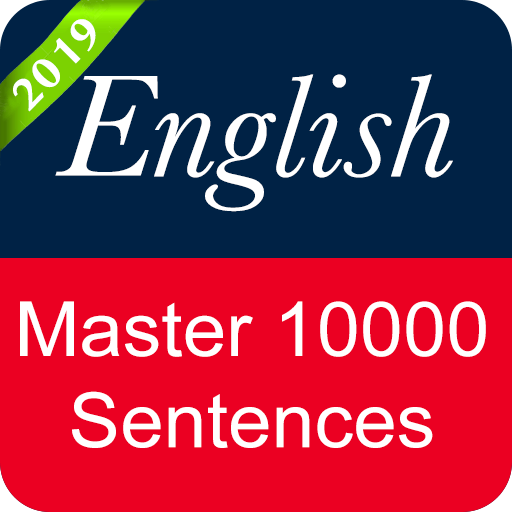 English Sentence Master