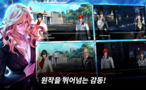 Download 노블레스M with NAVER WEBTOON on PC with BlueStacks