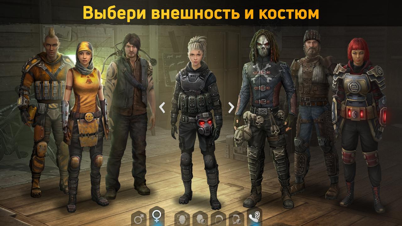 Скачайте и играйте в Dawn of Zombies: Survival на ПК или Mac (Эмулятор)