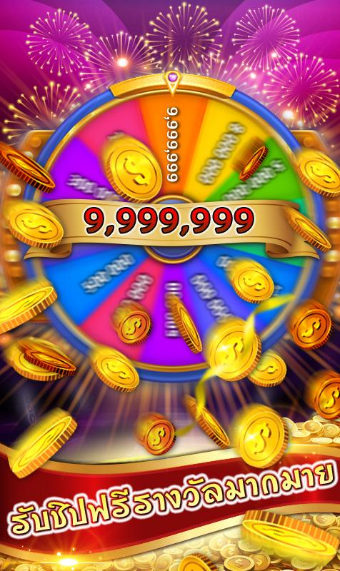 online casino bonus geld 20 fach kino meiningen casino lichtspiele preise