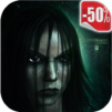Mental Hospital IV - Horror game