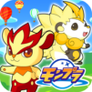 モンプラ【モンスター育成RPGゲーム】GREE(グリー)