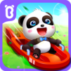 Little Panda’s Camping Trip