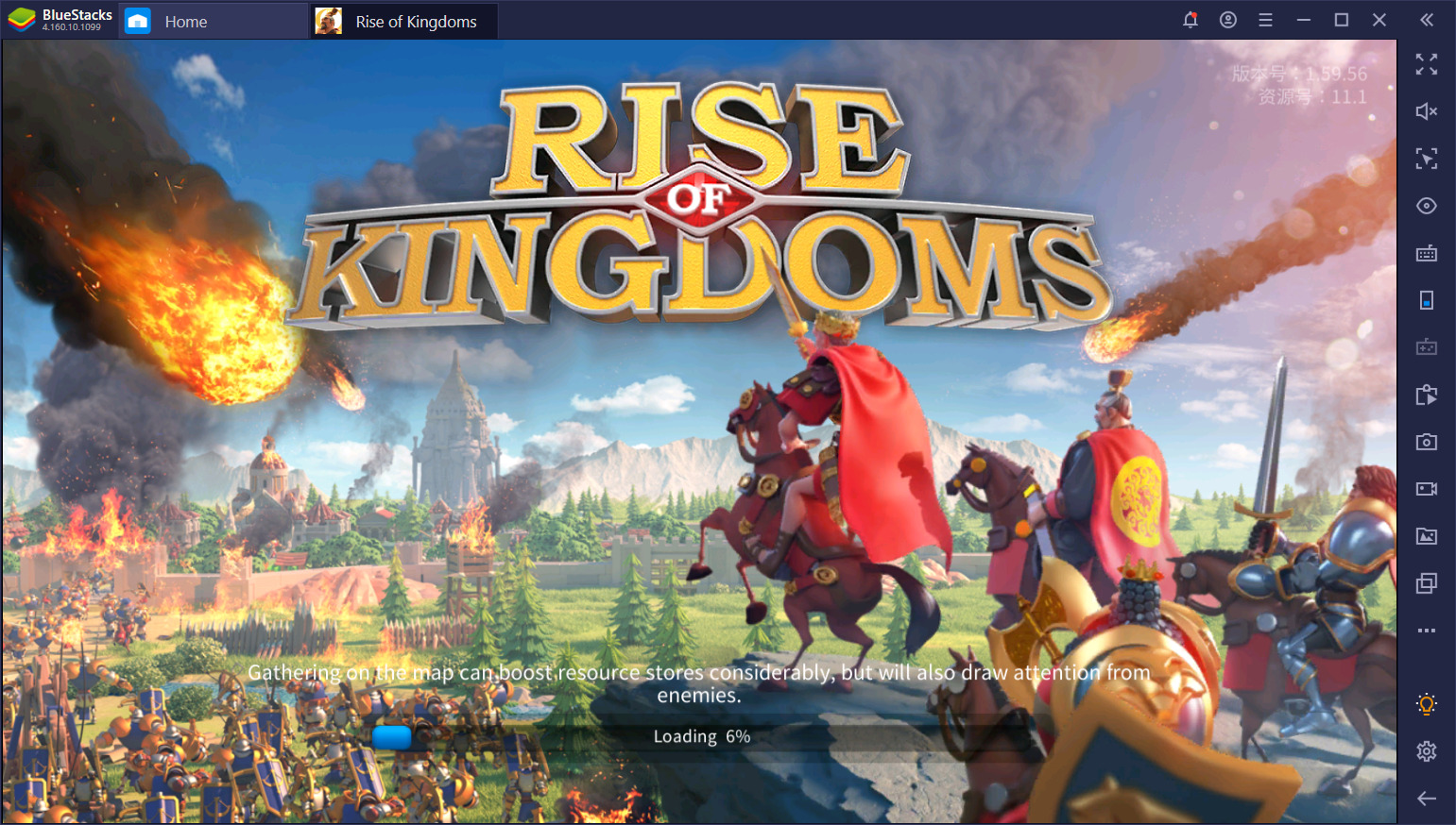 Kingdom games online, free