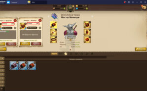 The Seven Deadly Sins: Grand Cross. Гайд по снаряжению