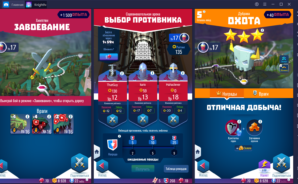 Knighthood. Обзор самой классной RPG 2020 года