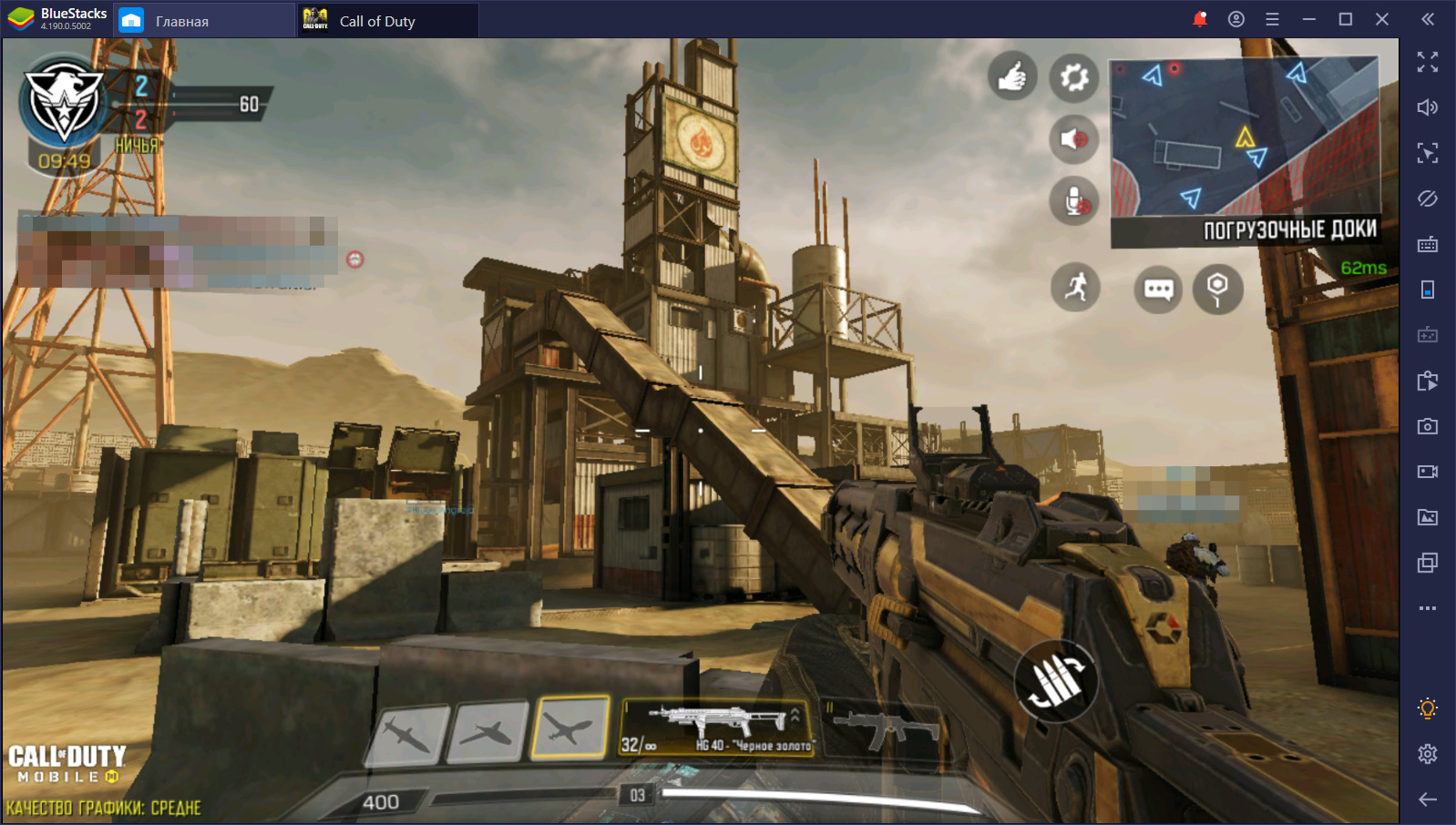 Call of Duty: Mobile. Обзор обновления “Дикий Запад” | BlueStacks