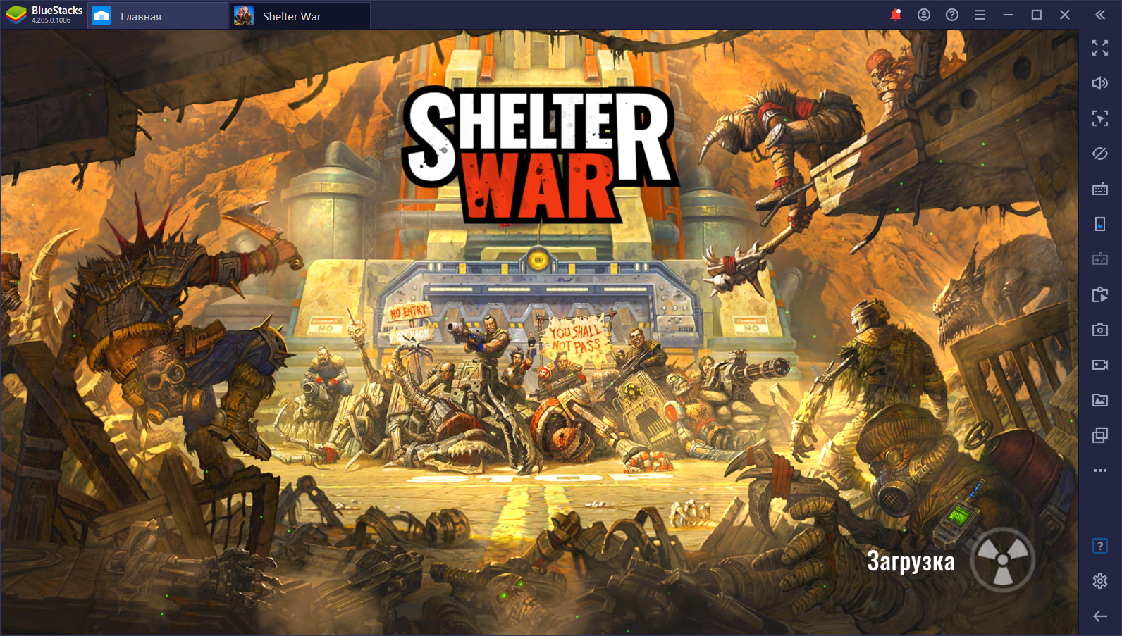 Shelter War. Обзорный гайд