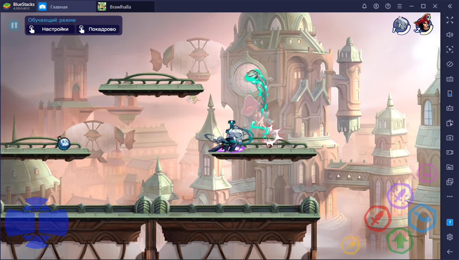 Brawlhalla. Гайд по комбинациям и управлению | BlueStacks