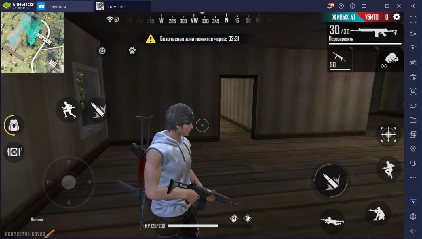 Обновление “День BOOYAH” для Free Fire. Что интересного?