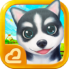 Hi! Puppies2 ♪