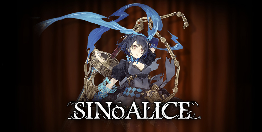 Guide to the Class and Skill Systems in SINoALICE