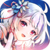 絢花百兵帖