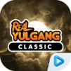Real Yulgang Classic