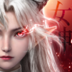 ダークオリンポス:闇の女神