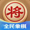 Chinese Chess – Xiangqi Game