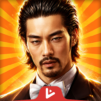 ULTIMATE MARTIAL ARTS