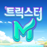 트릭스터M pc
