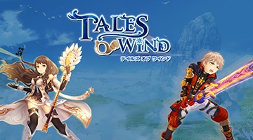 Como Jogar Tales of Wind no PC 