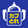 カプコンネットキャッチャー カプとれ