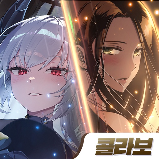 BlueStacks