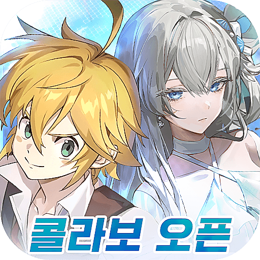 DX: 각성자들 × 일곱 개의 대죄