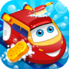 Train Wash