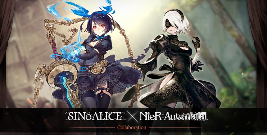 SINoALICE Global – A Guide on the NieR:Automata Collaboration Events “Memory of Dolls” and “The Puppet’s Feast”