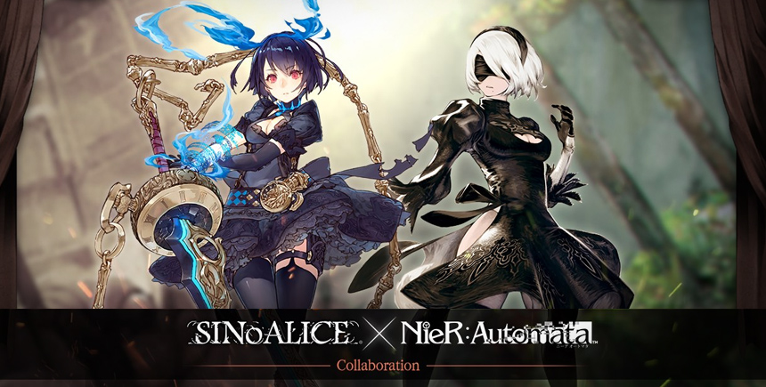 Scopri gli eventi di SINoALICE dedicati a NieR: Automata