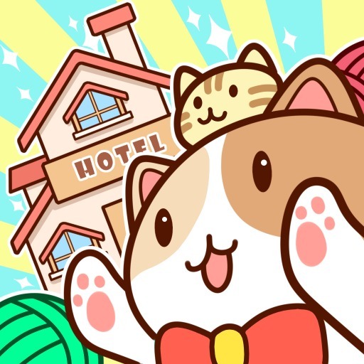 Cozy Cat Hotel
