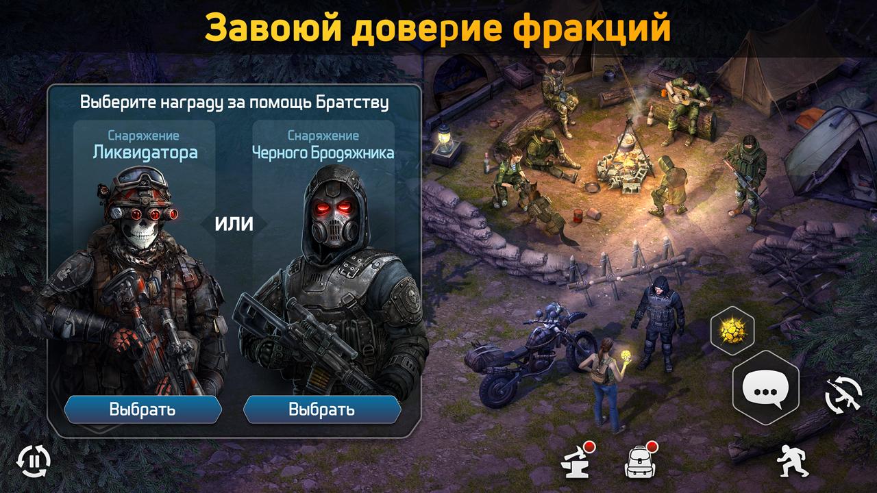 Скачайте и играйте в Dawn of Zombies: Survival на ПК или Mac (Эмулятор)