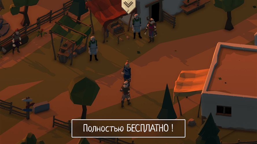 Играй в Slash Sword - Арена и Сражения на PC с помощью BlueStacks ...