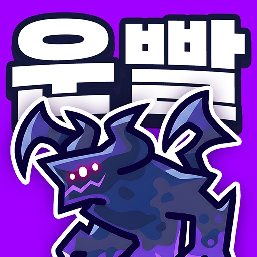 BlueStacks Game Blog