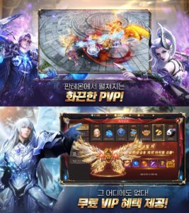 압도적으로 빠른 MMORPG, 2X의 사전예약에 참여하고 출시 후 블루스택 X으로 즐겨봐요!