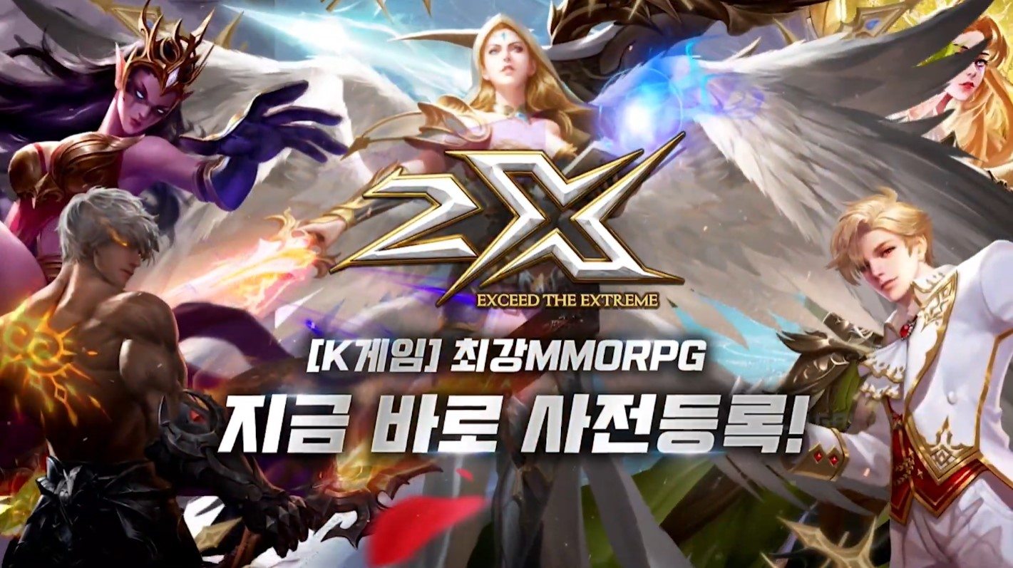 압도적으로 빠른 MMORPG, 2X의 사전예약에 참여하고 출시 후 블루스택 X으로 즐겨봐요!