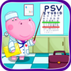 Kids Hospital: Eye Doctor