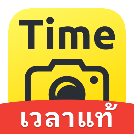 Timemark: Foto waktu, lokasi