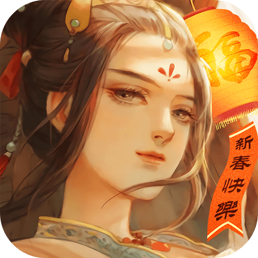 盛世男宠:一个公主七个夫