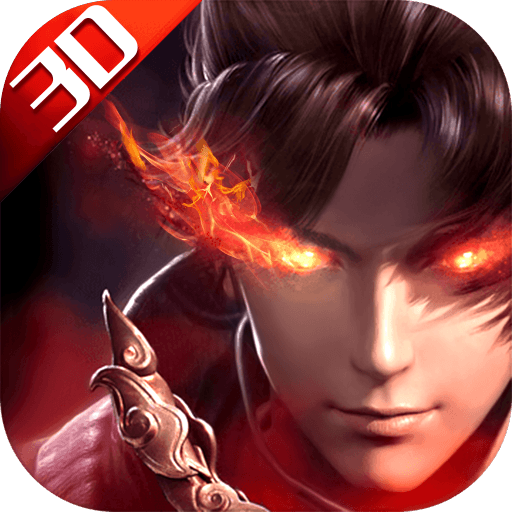 Rufian MU V20 : Origin MMORPG