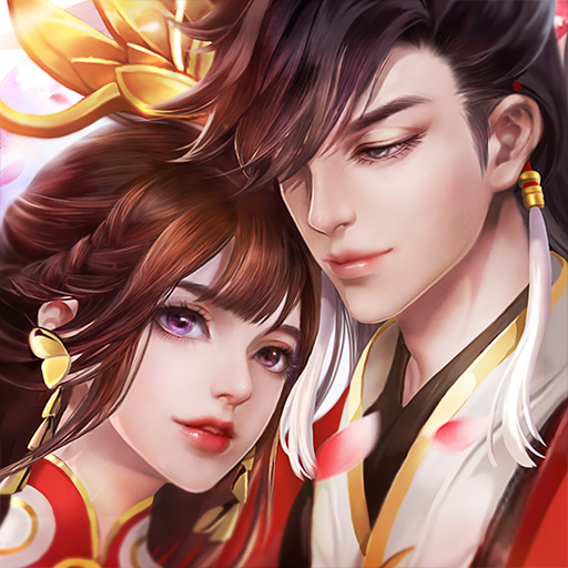 Falling Sky : กระบี่มังกรหยก