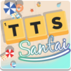 TTS – Teka Teki Santai