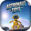 Robot Astro