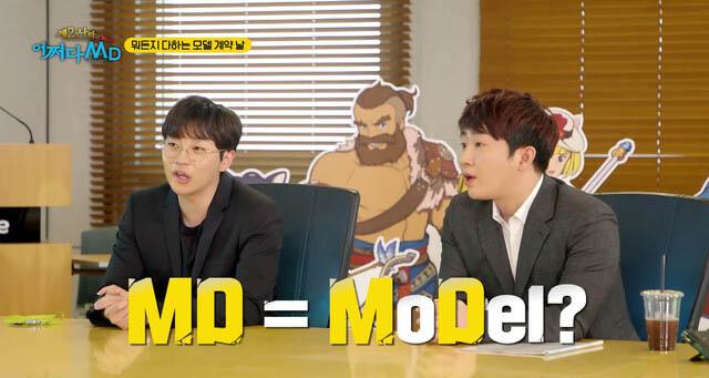 넷마블 '제2의 나라', 21일 라이브커머스 진행… 딘딘·홍진호 출연