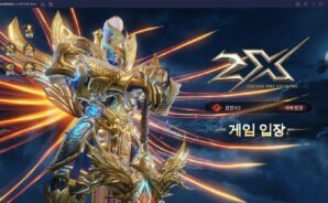 2X 10일 정식 오픈, 블루스택 10에서 투엑스의 빠른 성장 속도를 느껴봐요!