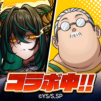 ドラゴンエッグ 仲間との出会い 友達対戦RPG