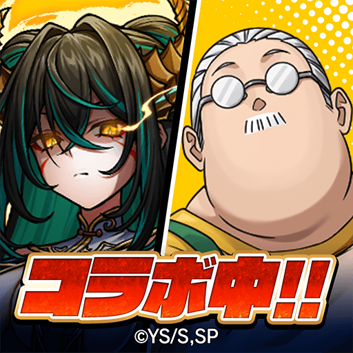 BlueStacks